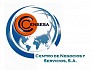 Centro de Negocios y Servicios, S.A