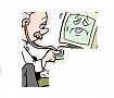 La Compu
