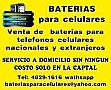 baterias para celulares